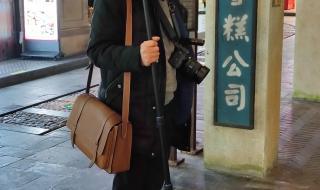 爷叔上海话什么意思